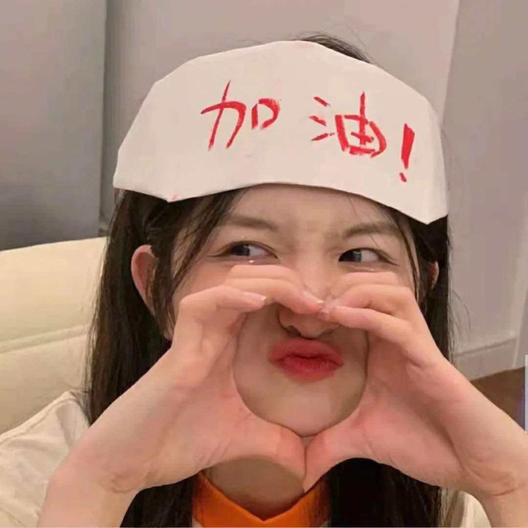 罪孽牢笼