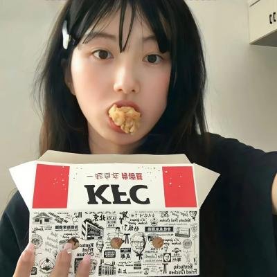 狂想曲